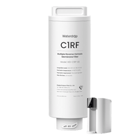 C1RF Filter