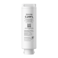 C2RFL Filter