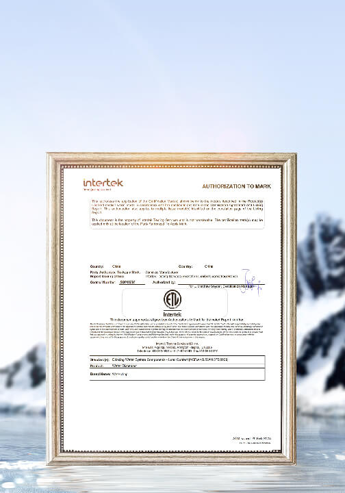 Authorized Certification